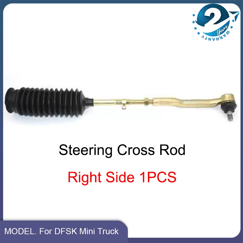 1/2PCS Steering Cross Rod Left Right Side For DFSK Dongfeng Sokon K01 K02 K05 K07 Mini Bus Van Cargo Truck 3004200-01