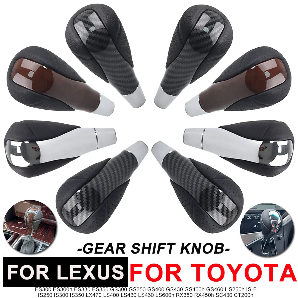 For Lexus IS250 RX350 RX450h IS350 ES300 ES350 GS300 GS350 LS460 LS430 LS600h CT200H Gear Stick Gear Shift Knob Plating Walnut