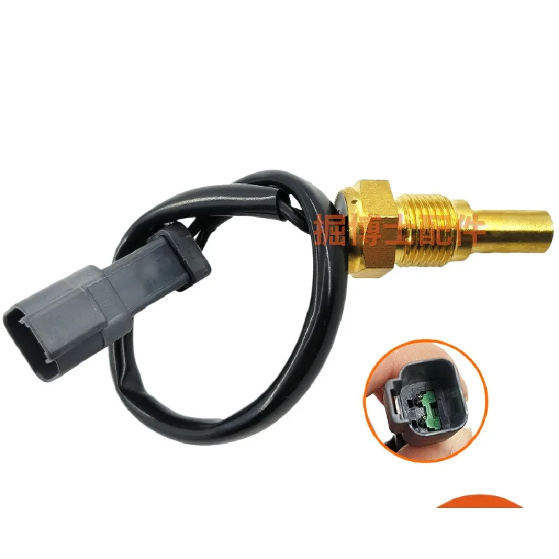 For Caterpillar Excavator CAT 306 307 312 320B C D Water Temperature Sensor Sensor Sensing Plug Excavator Accessories