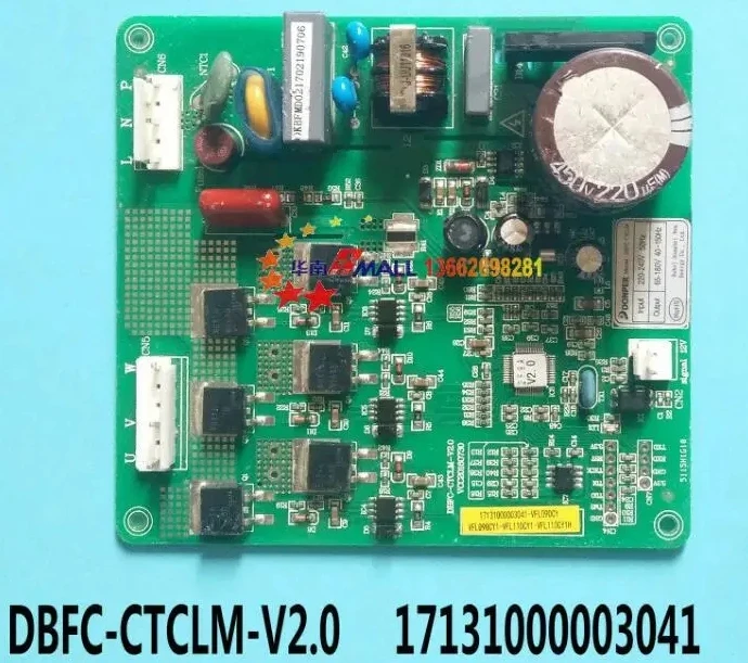 New refrigerator freezer computer board DBFC-CTCLM-V2.0 17131000003041 DONPER DPFC-CTCLM VFL090CY VCL110CY1H