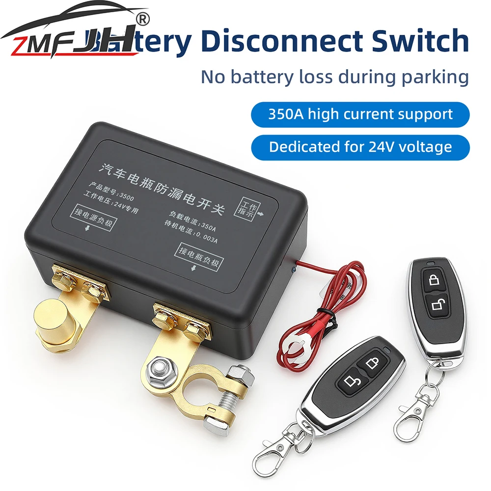

24V Car Battery Disconnect Switch With Remote Control Automatic Power Shut Off Switch Cut Off Switch For Car Truck Accessories