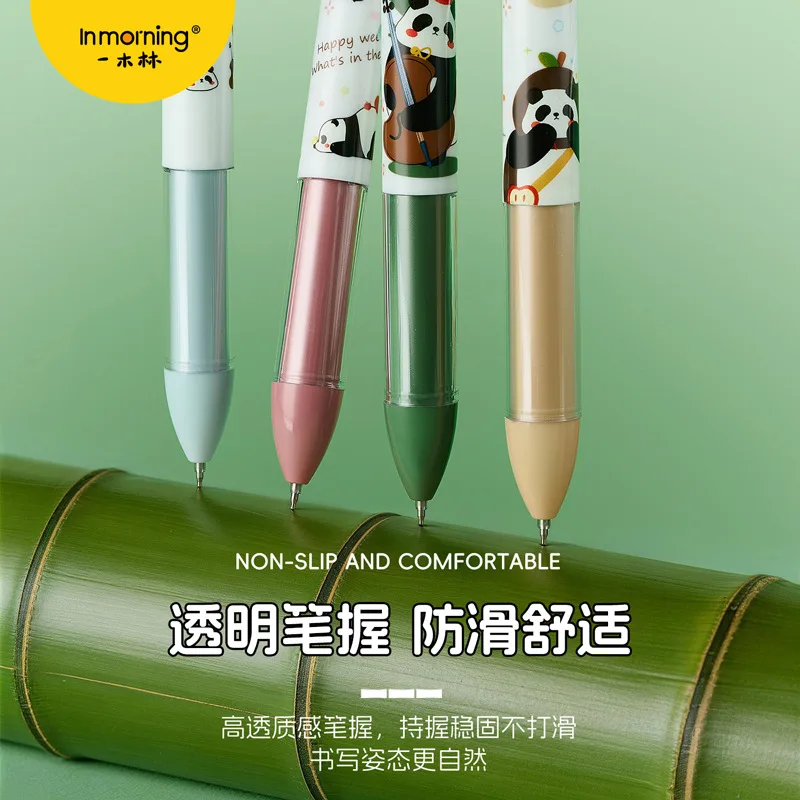 Yi Mu Lin Panda Diary – Dual-Color Retractable Gel PenSTHead quick-drying brush supports drop shipping