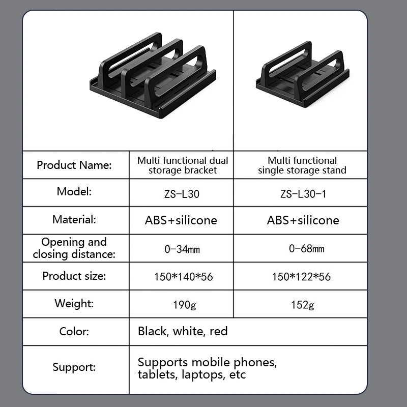 Dual-Slot Adjustable Vertical Laptop Stand ABS Plastic 4in1 Design Space-Saving For MacBook Chromebook Surface HP Dell Book IPad