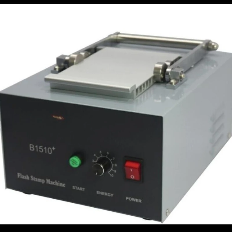 B1510 + Photosensitive Stamping Machine, Photosensitive Stamping Machine, Cartoon Stamping Exposure Machine
