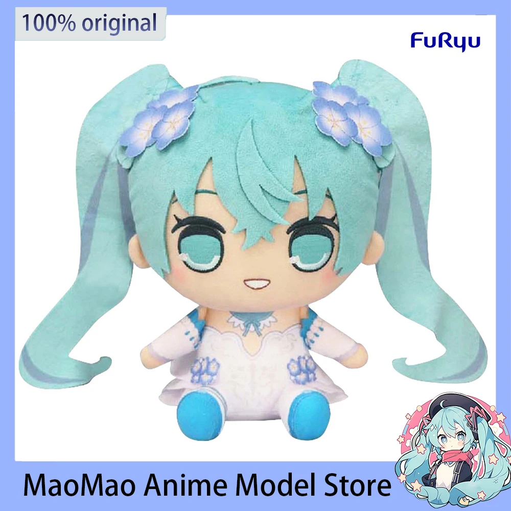 オリジナルフリュー初音ミクぬいぐるみアニメ周辺機器漫画人形-26-センチメートルかわいいグッズギフト家の装飾人形枕
