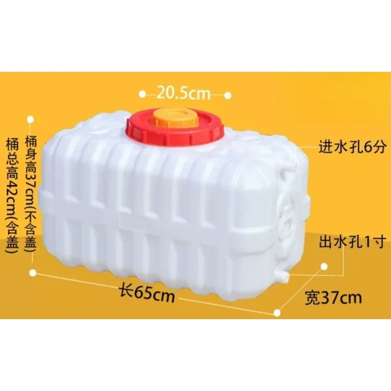 for Extra Thick Horizontal Bucket Water Tank Food Grade Large Capacity Outdoor Tricycle Water Storage Rectangular Round Tower