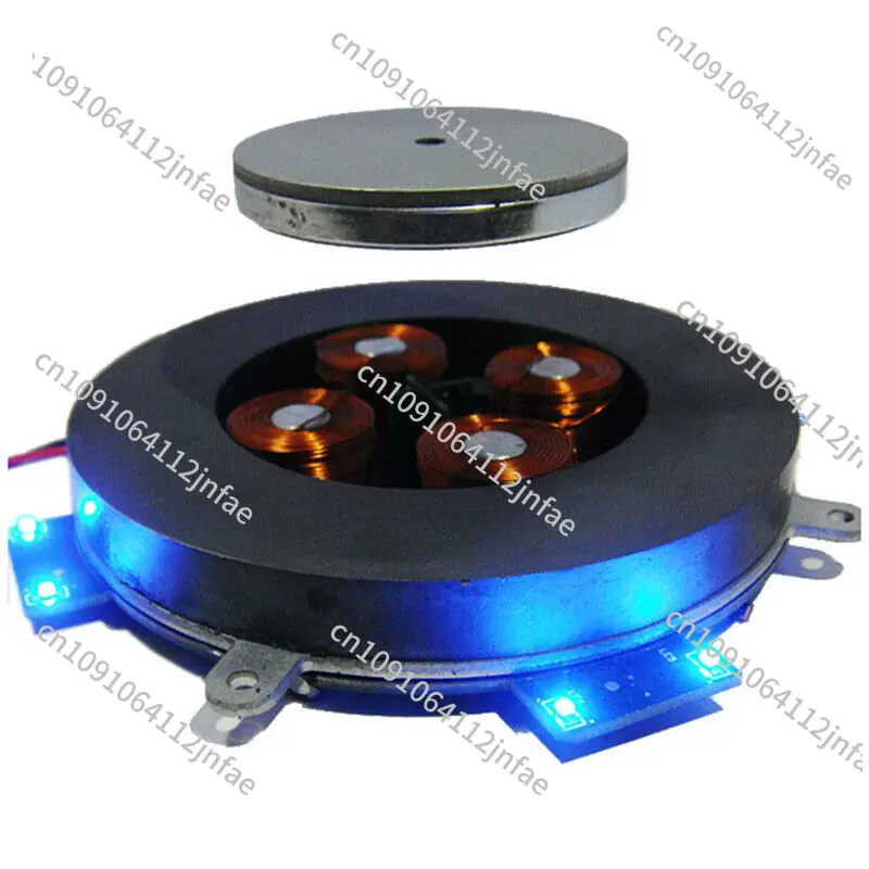 

500g Magnetic Levitation Module Core Analog Circuit Magnetic Suspension With LED + power supply