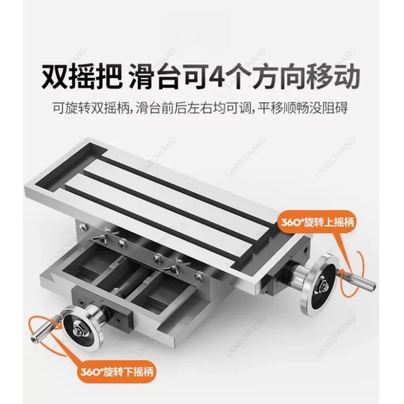 High Precision Cross Slide Table Milling Drilling Machine 450/550 Multifunctional Heavy Duty Work Slide