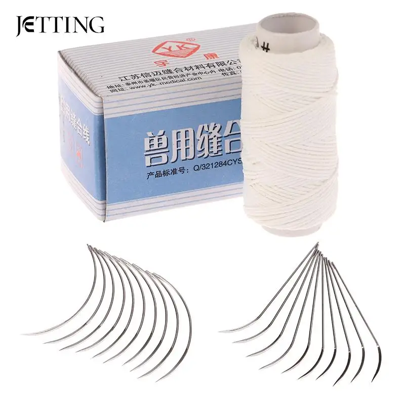 1 Volumes Veterinary Suture Thread Veterinary Special Beam Surgical Suture Needle Pig Pet Animal Surgical Suture Line