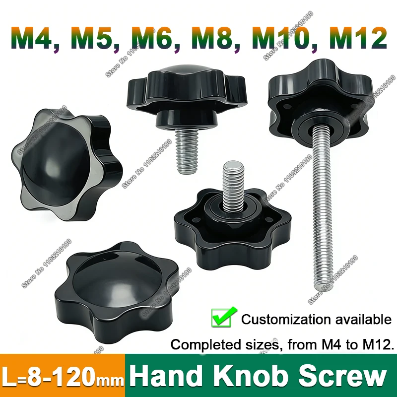 1-шт-Звездообразная-рукоятка-зажим-с-резьбой-шестилепестковая-пластиковая-ручка-гайка-для-затяжки-винтов-m4-m5-m6-m8-m10-m11