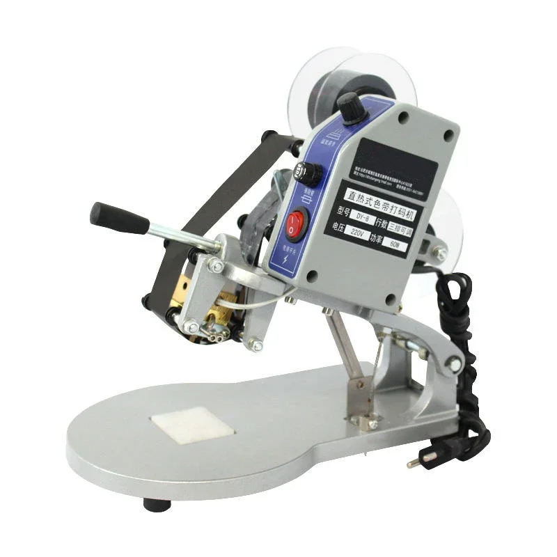 Manual portable date coding printer hand pressure color ribbon coder bronzing machine electric bag plastic bag printing machine