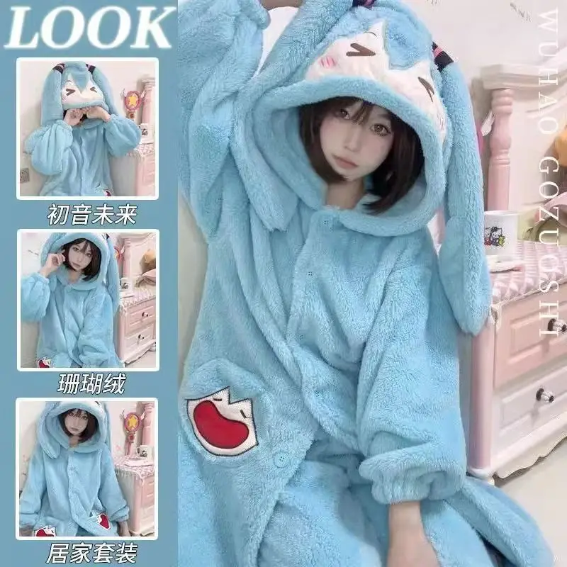 Pijamas de Anime Miku, Lindos Pijamas de Invierno de Terciopelo Coral Grueso, Conjunto de Pijamas de Dibujos Animados para el Hogar, Ropa Cálida de Invierno, Regalos de Cumpleaños