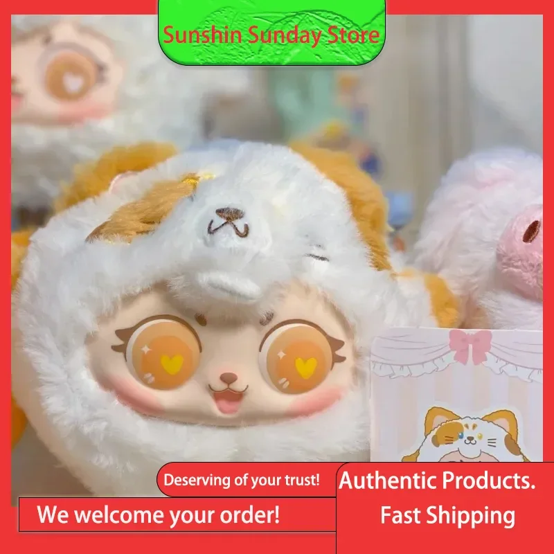 

Подлинная серия Aibao Animal Tea Party, слепая коробка, плюшевая коробка-сюрприз, модные игрушки, украшения, куклы, подарки на день рождения, украшения, клей