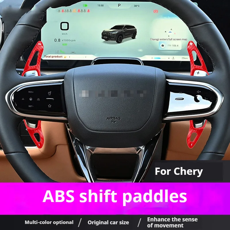 

2pcs Carbon Fiber Car Steering Wheel Shift Paddle Extension Shifters For Chery Arrizo 8 5GT Tiggo 8 Plus 9 Auto Accessories