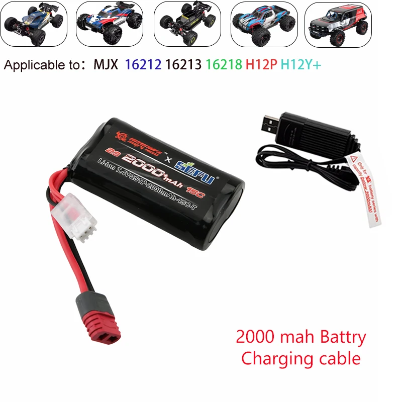MJX Battery Is Applicable To: 14301 14302 14303 14304 16212 16213 16218 H12Y Rechargeable LiPO Battery for RC Car Accessories
