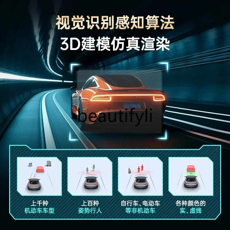 

s23 Anti-collision instrument Intelligent vehicle assisted safe driving ADAS system Early warning driving recorder