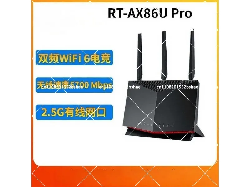 Gaming WiFi6 Router Gigabit High-Speed Wireless Router for Home, 11000Mbps, Scratch & Dent (Not Brand New)