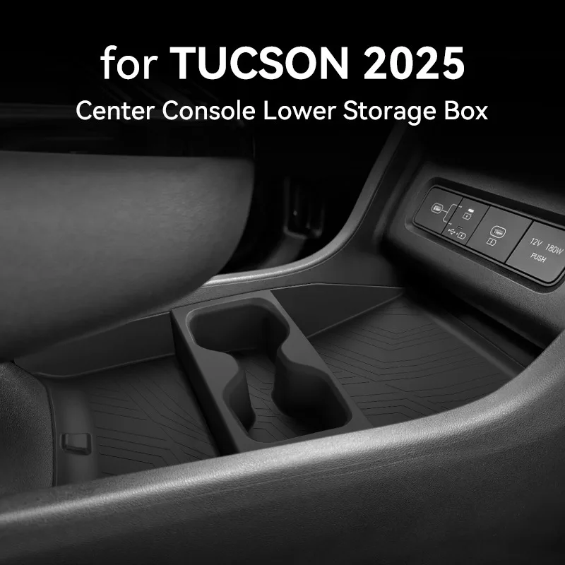 

For Hyundai Tucson 2025 TPE Center Console Storage Box Center Console Lower Organizer Tray Car Interior Accessories