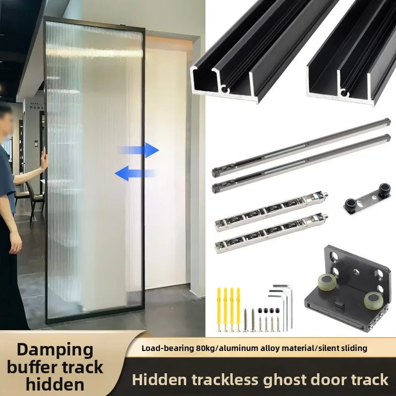 Invisible trackless ghost door track kitchen bedroom bathroom  door wood aluminum frame door h