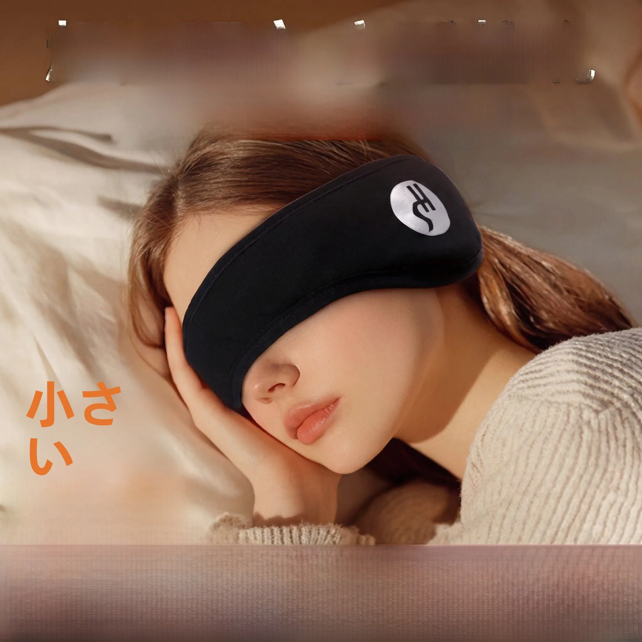 sleeping-eye-mask-ear-plugs-integrated-super-silent-not-hurt-ear-long-time-wear-no-pain-women's-eye-mask-light-blocking