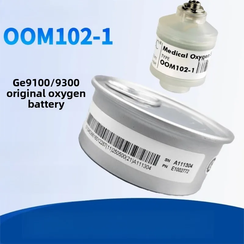 OOM102-1 Oxygen battery GE9100GE9300 Anesthesia machine Oxygen battery Oxygen sensor PSR 11-917-JF aluminum box