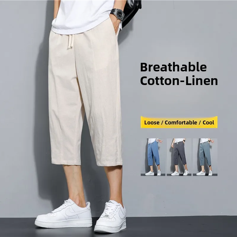 

Summer Thin Cotton Linen Men's orts over Knee Casual Ice Silk Beach Sports Seven-Quarter Length Pants Loose Fit Youth Sle