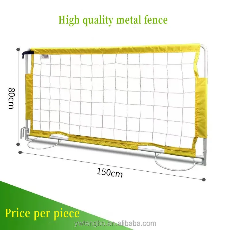 شبكة هدف كرة القدم الشاطئية المحمولة القابلة للطي للأطفال، معدات التدريب الرياضية الخارجية لضرب كرة القدم، سياج الرماية