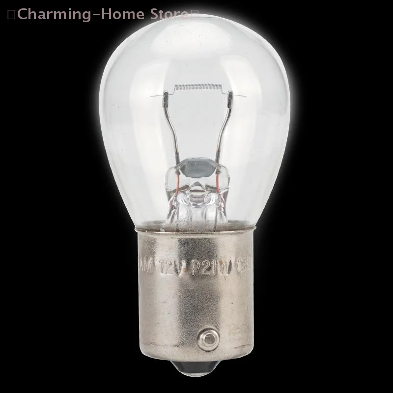Thumbnail 2 - #25 Compare Halogen Headlight Bulbs Before You Buy