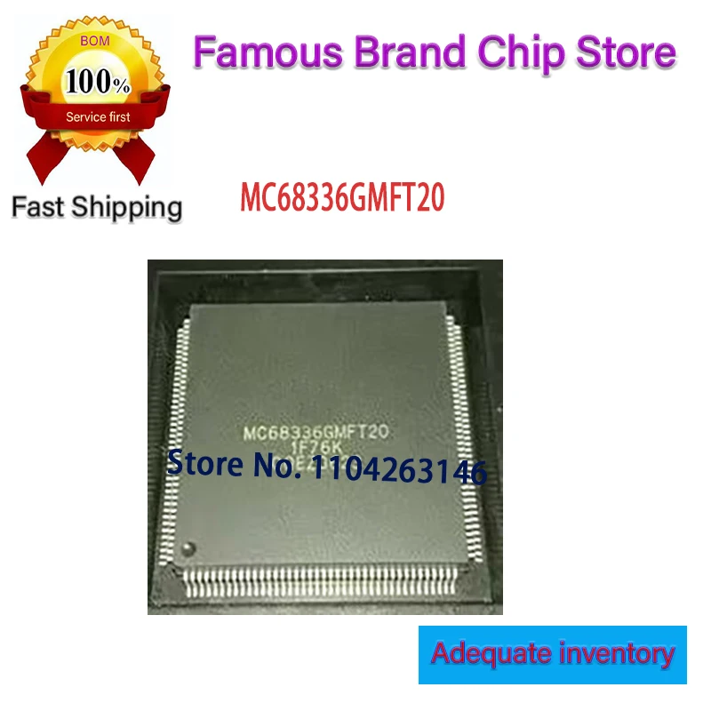 1pcs/lot MC68336GMFT20 MC68336 QFP160  chips in stock