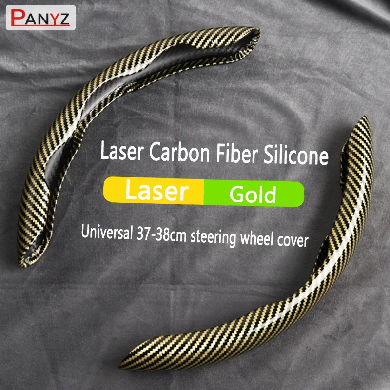 2Pcs Laser Carbon F…