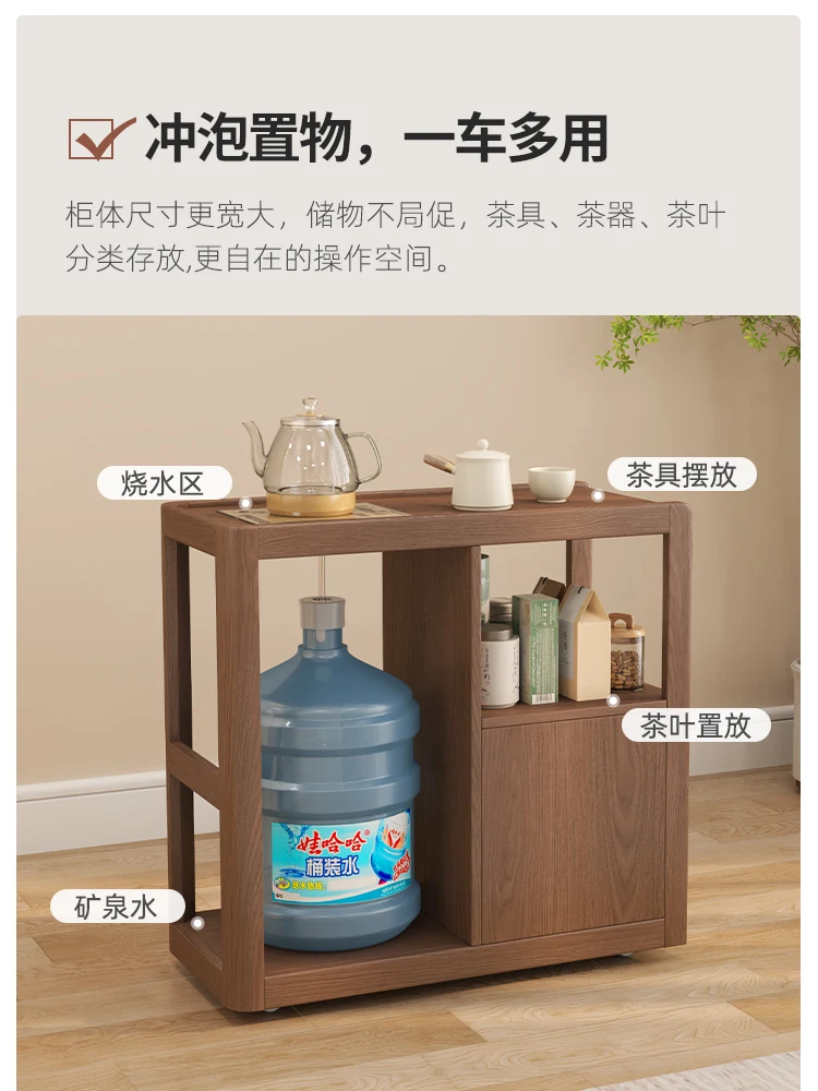 Solid wood mobile tea table, tea burning cabinet, household integrated side cabinet