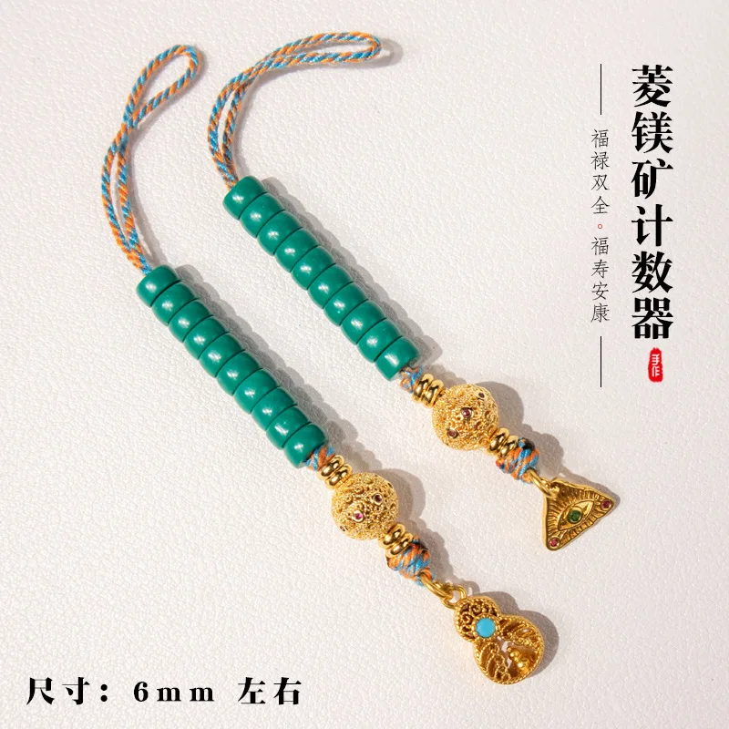 accessoire-de-compteur-de-perles-universel-tibetain-de-qualite-superieure-pour-la-fabrication-de-colliers-de-perles-diy-cordes-tressees-mala-bouddha-breloques-suspendues-et-breloques-de-savant