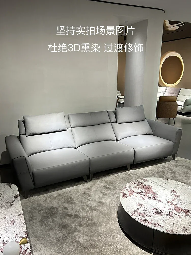 TAO Space Capsule Italian Minimalist Top Layer Cowhide Multi-Functional High Backrest Sofa