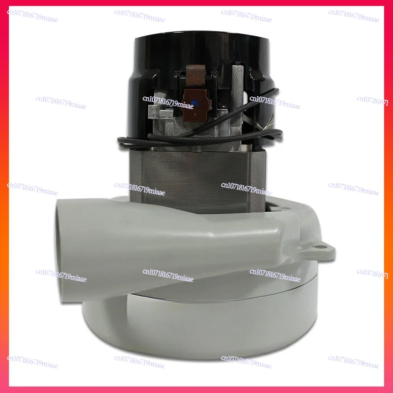 300G Vacuum Suction Machine Motor Rotor Vacuum Cleaner Carbon Brush Motor 700g Feeding Machine Imported Motor