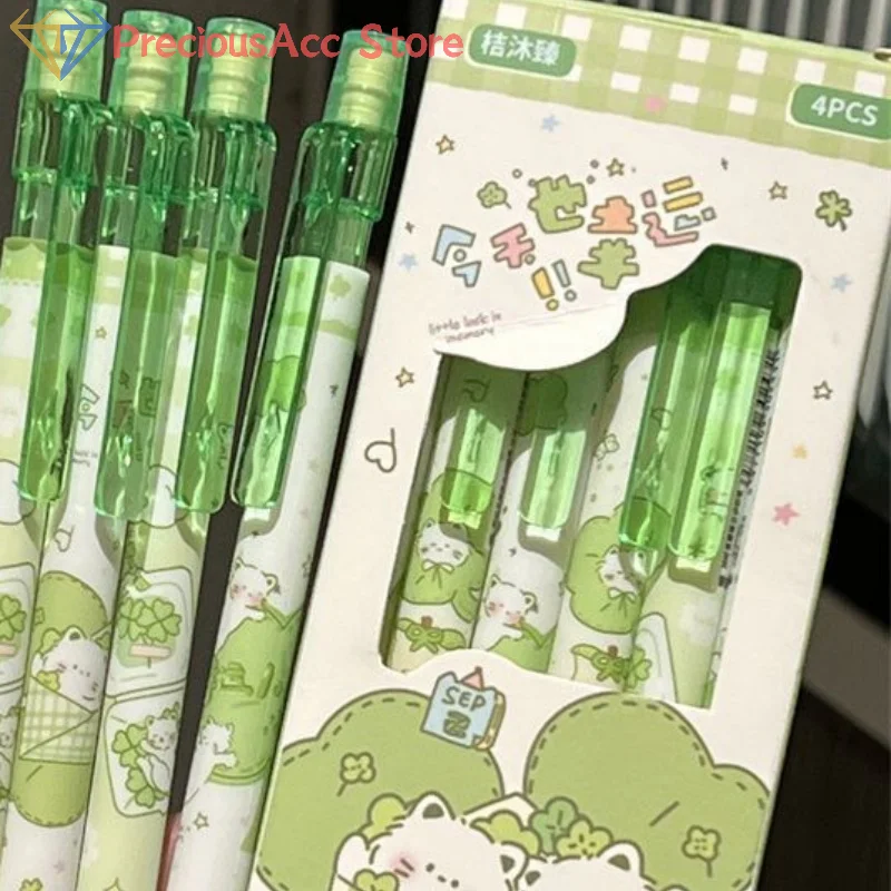 4Pcs 0.5mm Mechanical Pencil With Eraser Smooth Writing Automatic Pencil For School Office