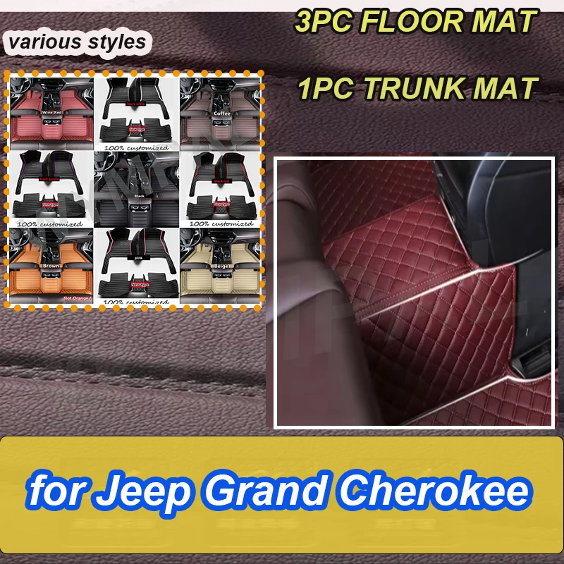 

LUXURY Car floor mats for Jeep Grand Cherokee WK WK2 2011 2012 2013 2014 2015 2016 2017 2018 2019 2020 2021 2022