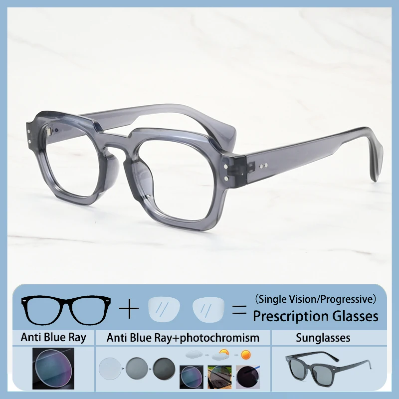 

Retro Square Classic Rice Stud Frame Prescription Hyperopic Glasses Men Optical Presbyopia Anti Blue Light Short Sight Eyewear