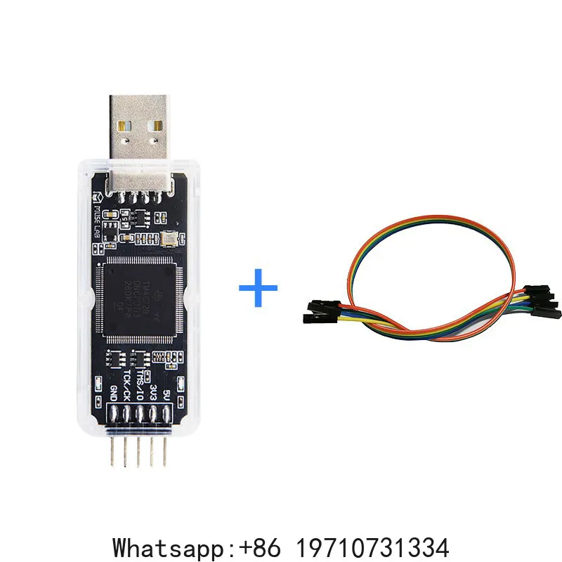 Downloader Debugger Emulator TI DSP/MCU C2000 Overcurrent Electrostatic Protection Driven Free