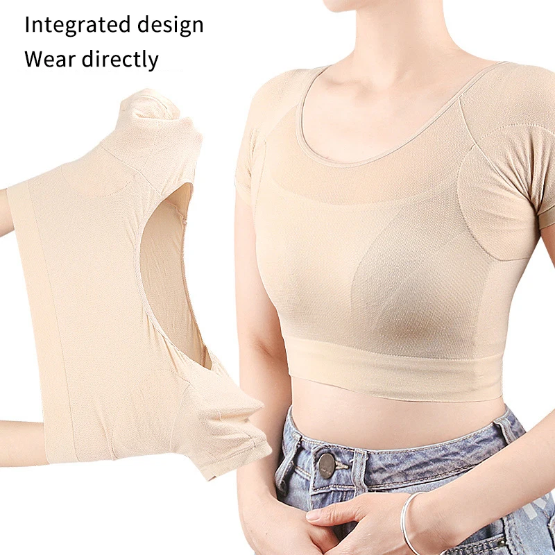 تحت الإبط امتصاص العرق وسادة سترة شبكة التجفيف السريع تي شيرت شكل تنفس العرق امتصاص مكافحة العرق وصمة عار الحليب الحرير
