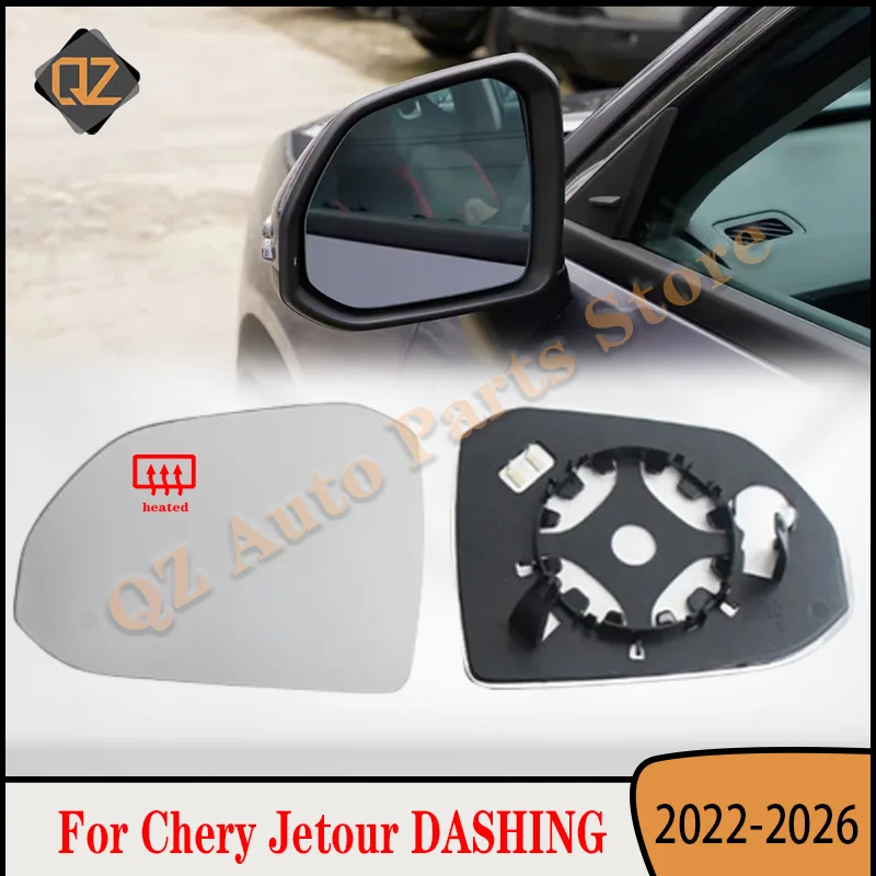 

Blind Spot Rearview For Chery Jetour DASHING 2022-2026 Car Door Exterior Rearview Side Mirror Reflective Glass Lens With Heated