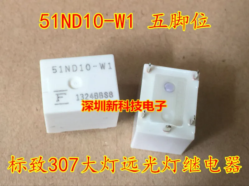 51Nd10-W1 10Vdc 35A…