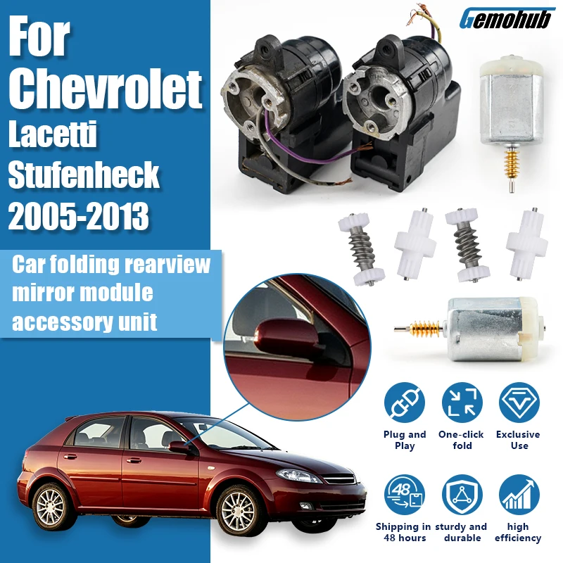 Car Side Rearview Mirror Folding Motor Assembly Door Side Power Fold Module Reversing For Chevrolet Lacetti Stufenheck 2005-2013