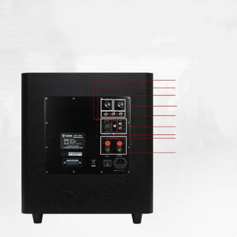 High Power Cinema Active Subwoofer Winner SUB-1280B Subwoofer
