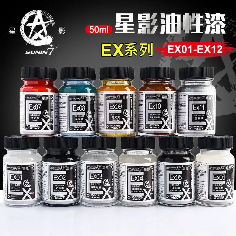 Protective Paint Extinction Transparency Model Oil Large Bottle Light Oil EX01-EX12 60ML