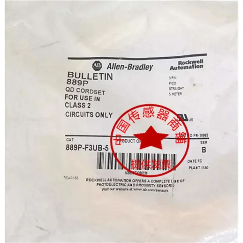 AB Cable for 889P-F3UB-2 889P-R3UB-2 889P-P3AB-2 889P-P3UB-2 Spot
