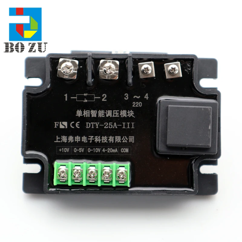 BOZU A Pcs  Eco Solvent Printer Voltage Regulation DTY-35A-III Inkjet Printer Solid State Relay DTY-25A-III
