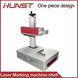 HUNST Fiber Optic Integrated Design Laser Marking Machine Engraving Machine Shell DIY Laser Machine Accessories Installation