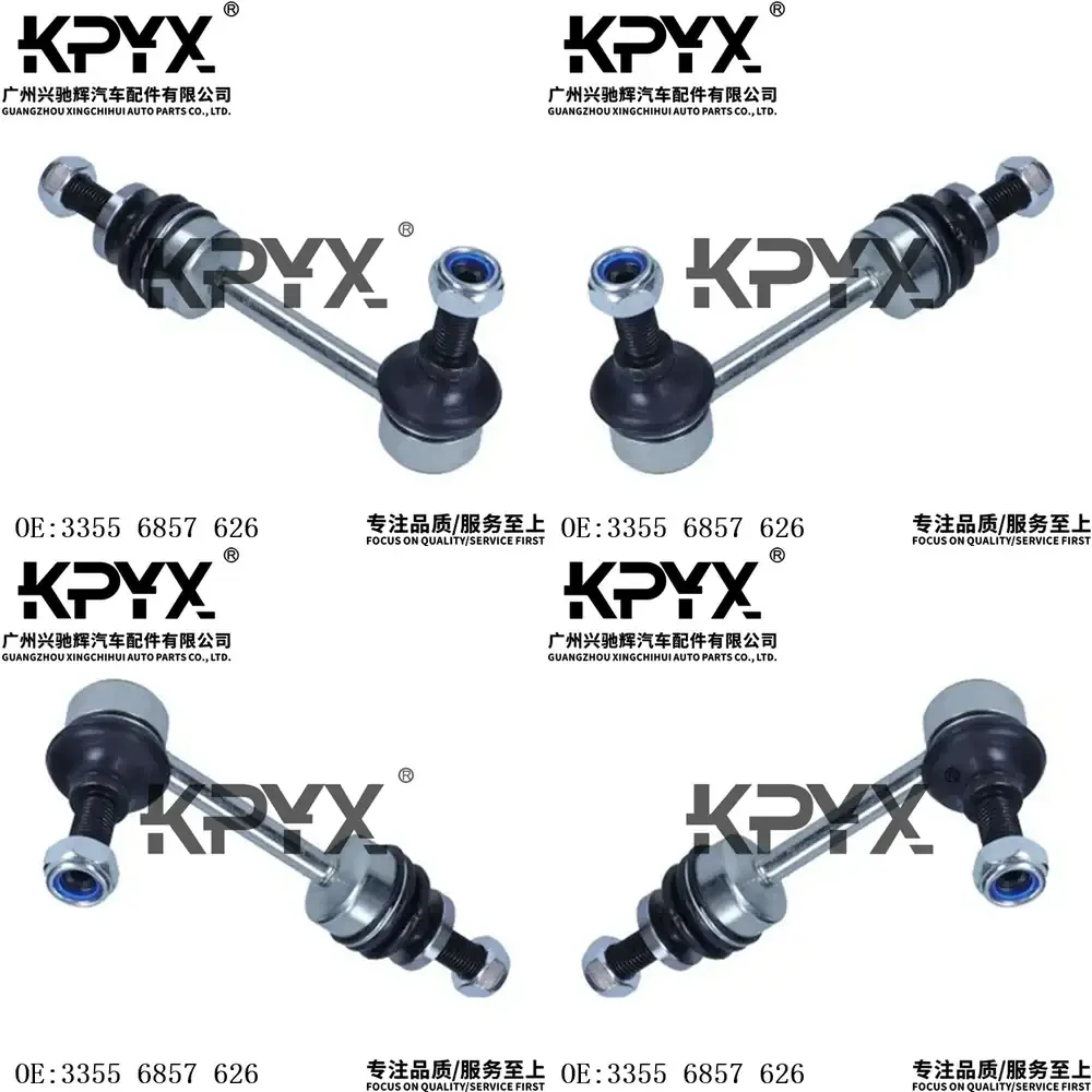 

Rear Sway Bar End Link Bushing Kit for BMW X5 X6 F15 F16 2011–2018 Suspension Stabilizer Bar Ball Joint OE 33556857626 Auto