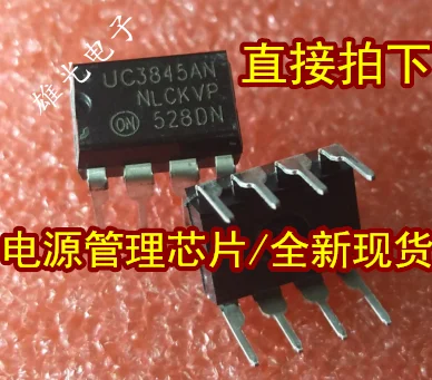 50PCS/LOT  IT3843 UC3845 UC3845AN DIP8 /