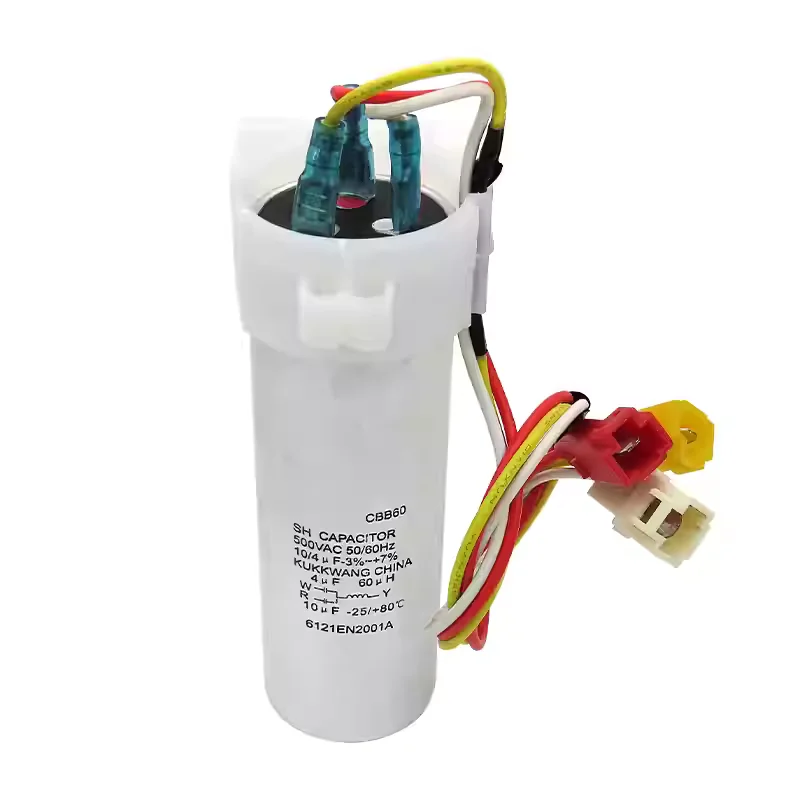Suitable for washing machine capacitor 10UF+4UF double bar washing machine capacitor with 60UH inductor starting
